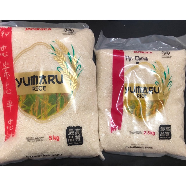 

Yamaru Japan rice