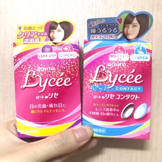 Rohto Lycee / Lyche Contact Lens Eye Drop Japan 8ml