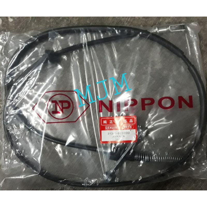 Kabel Kopling Avanza