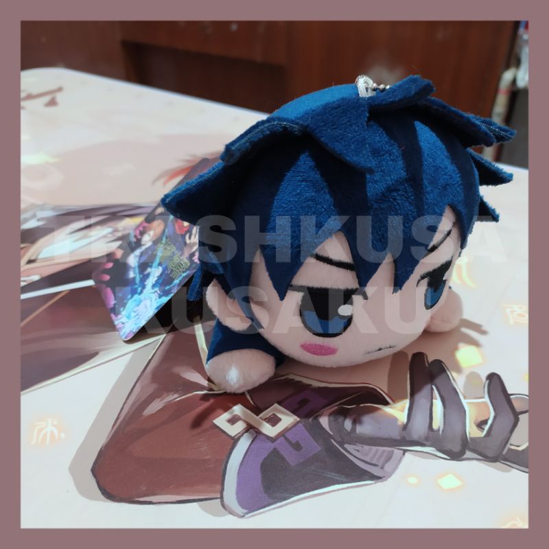 Official Nesoberi Nuigurumi Jujutsu Kaisen Fushiguro Megumi Plush Toy Doll