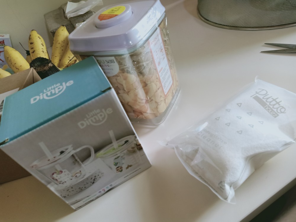 Toples Ankou Kedap Udara Air Scrapper Food Grade New Bpa Free Silicone Silikon Satu Tombol Sendok