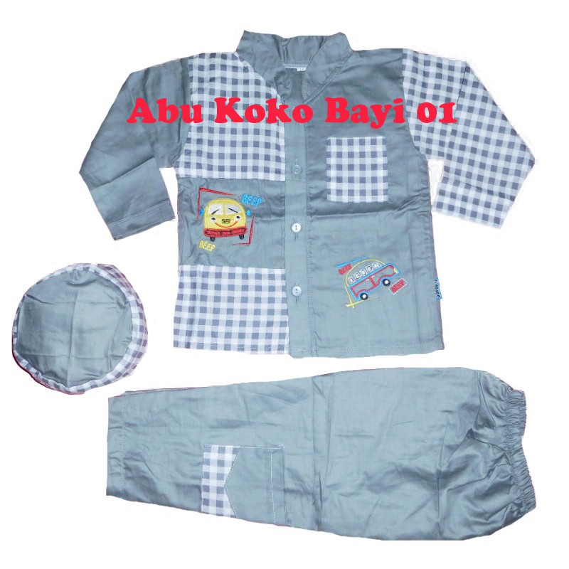 Baju Muslim Anak Bayi Laki Laki Baju Koko Bayi