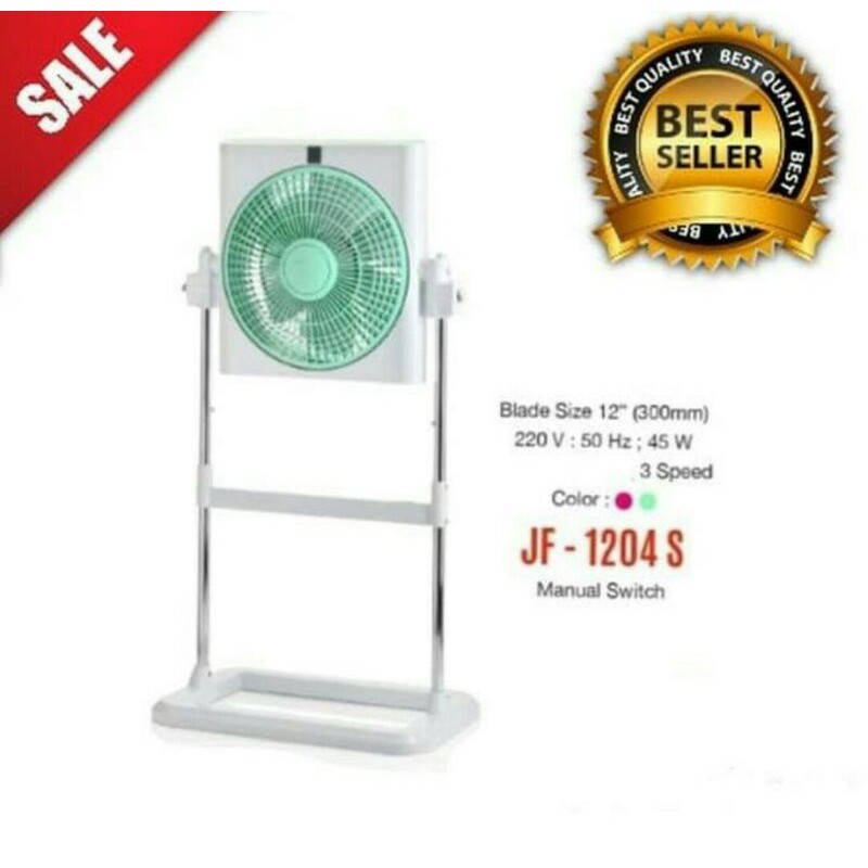 MASPION JF-1204S KIPAS ANGIN KOTAK / STAND BOX FAN MASPION 12 inch JF1204S / MASPION JF 1204 S