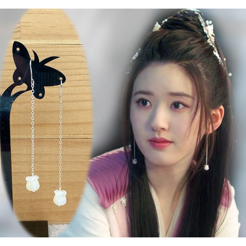 [PRE-ORDER] Anting Zhao Lusi di drama Chinese "Who Rules the World"  [YANG YANG, WETV]