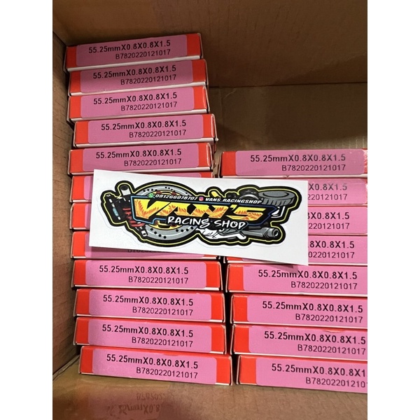 Ring Piston RIK 55.25 Jupiter Z