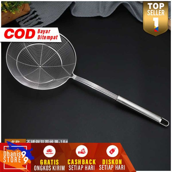 Spatula Alat Masak Goreng Dapur Spider Mesh Strainer Sendok Saringan Gorengan Makanan Anti Karat