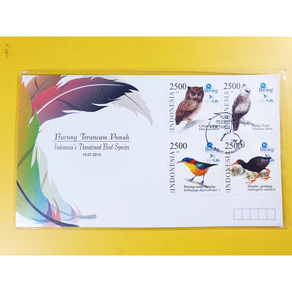 

Perangko SHP Burung Terancam Punah 2012