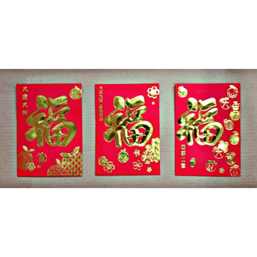 

Angpau FU Isi 22 Lembar/Box Angpau Imlek Warna Merah Termurah