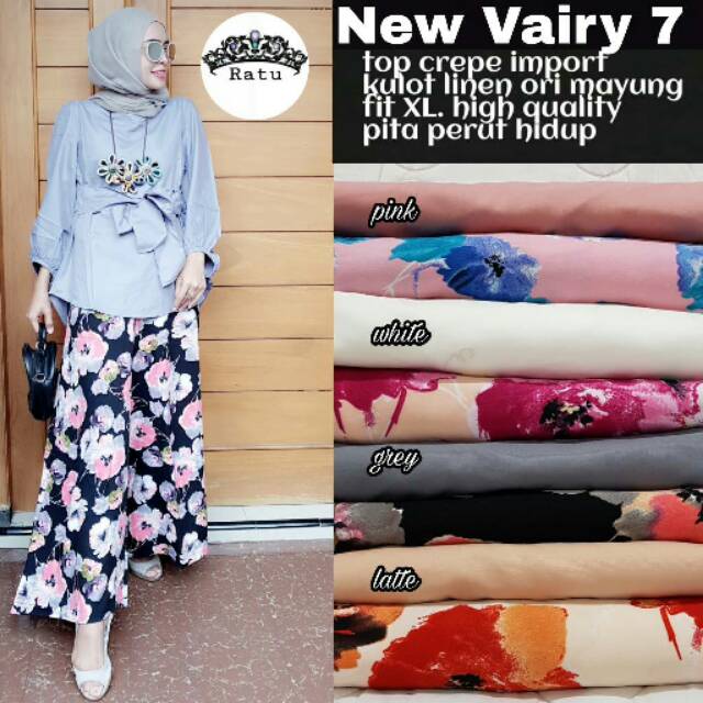 

New vairy 7