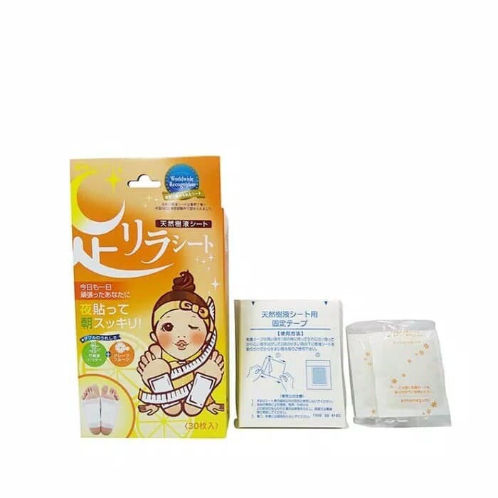 Kinomegumi Foot Patch 30 Pieces (Grapefruit)