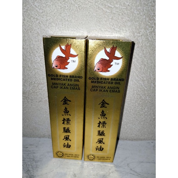 Minyak Angin Malaysia Cap ikan mas