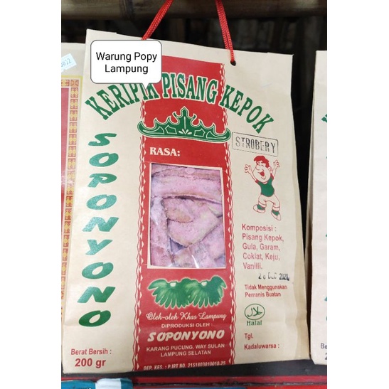 

Keripik Pisang Stroberi Paper Bag | MAKANAN KHAS LAMPUNG