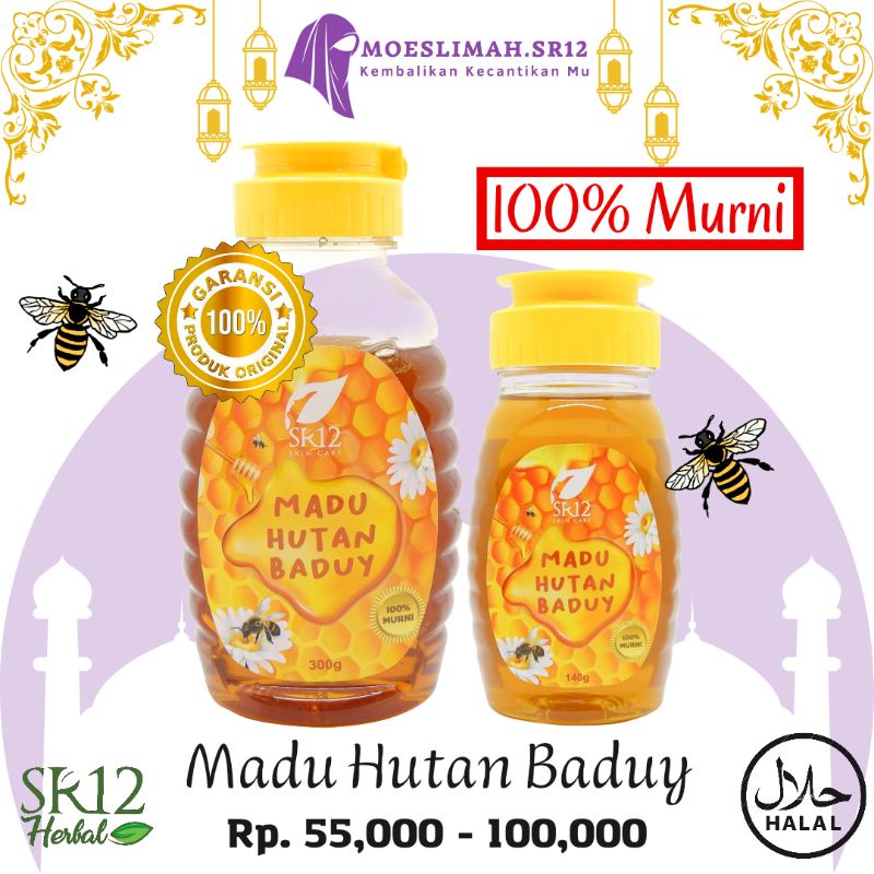 

MADU HUTAN BADUY SR12 - MADU HUTAN ASLI