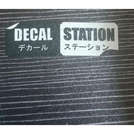 

Cetak Waterslide Decal Tinta Putih / Underbase Putih Ukuran A4