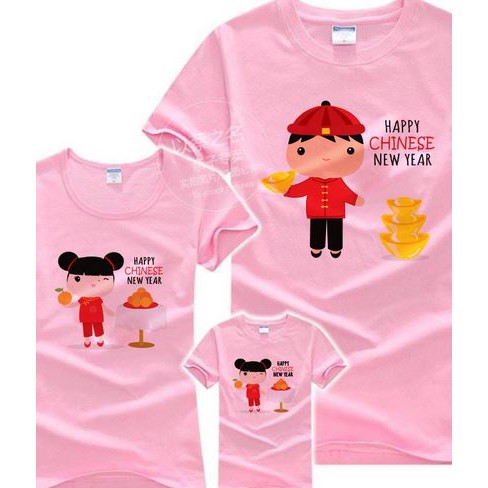 Baju Kaos Keluarga Family Couple Imlek CICI KOKO KARTUN Request Nama 2022 YEAR OF TIGER  - Kaos imle