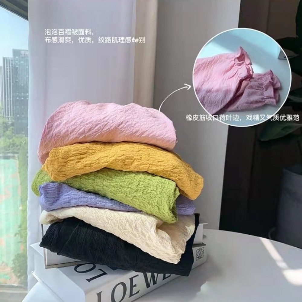 Lococo Celana Plain Kerut/ Celana Polos Anak Perempuan Kerut