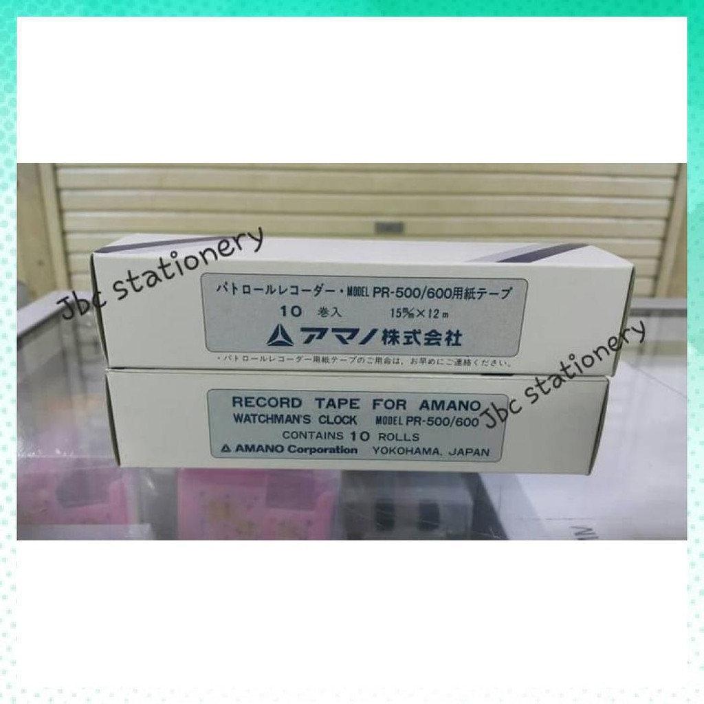 

KERTAS NCR PAPER ROLL AMANO PR-600