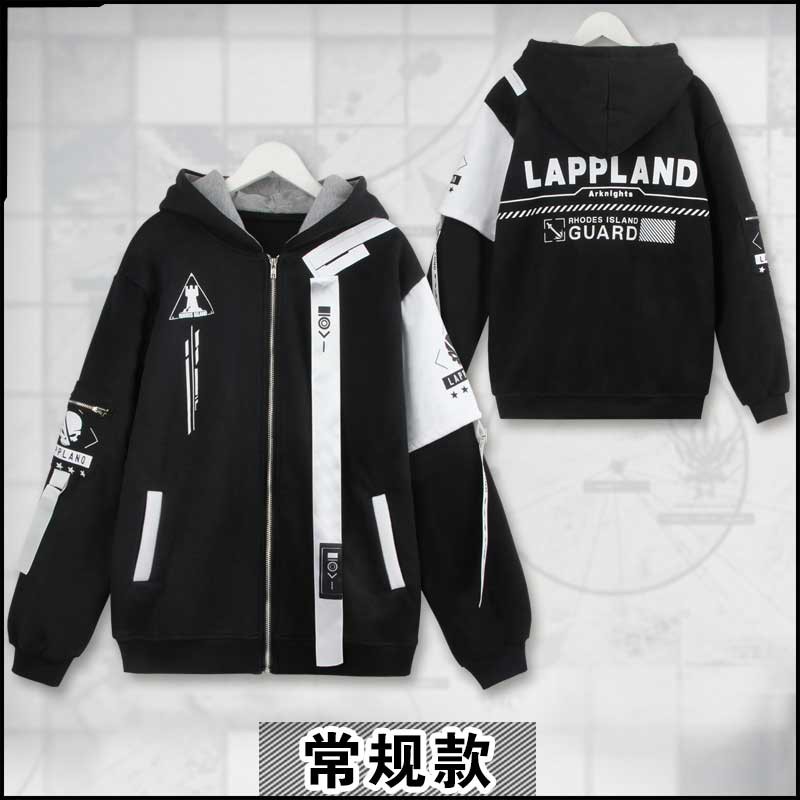 Lappland Arknights Jacket Cosplay Rhodes Island Fleece Hoodie