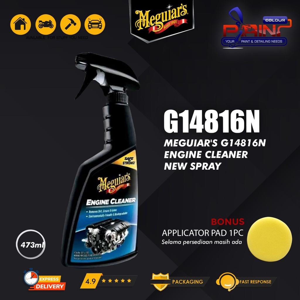 Meguiars Engine Cleaner 473 ml