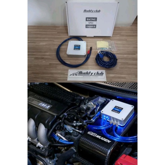Buddy Club Racing Spec Condenser 3