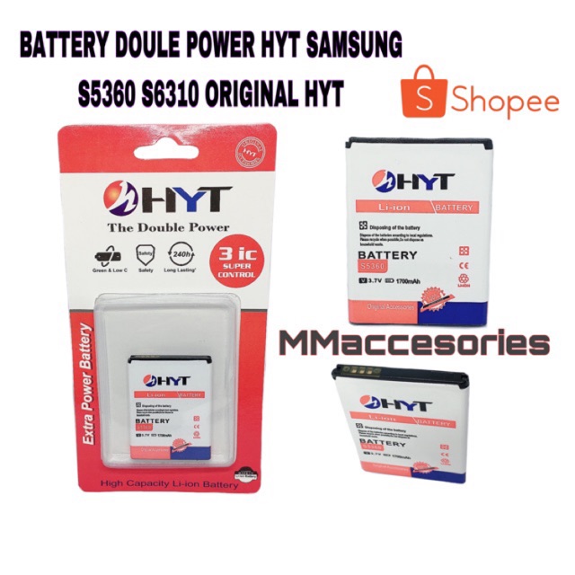 BATTERY BATERAI DOUBLE POWER SAMSUNG GALAXY YOUNG S5360 ORIGINAL HYT