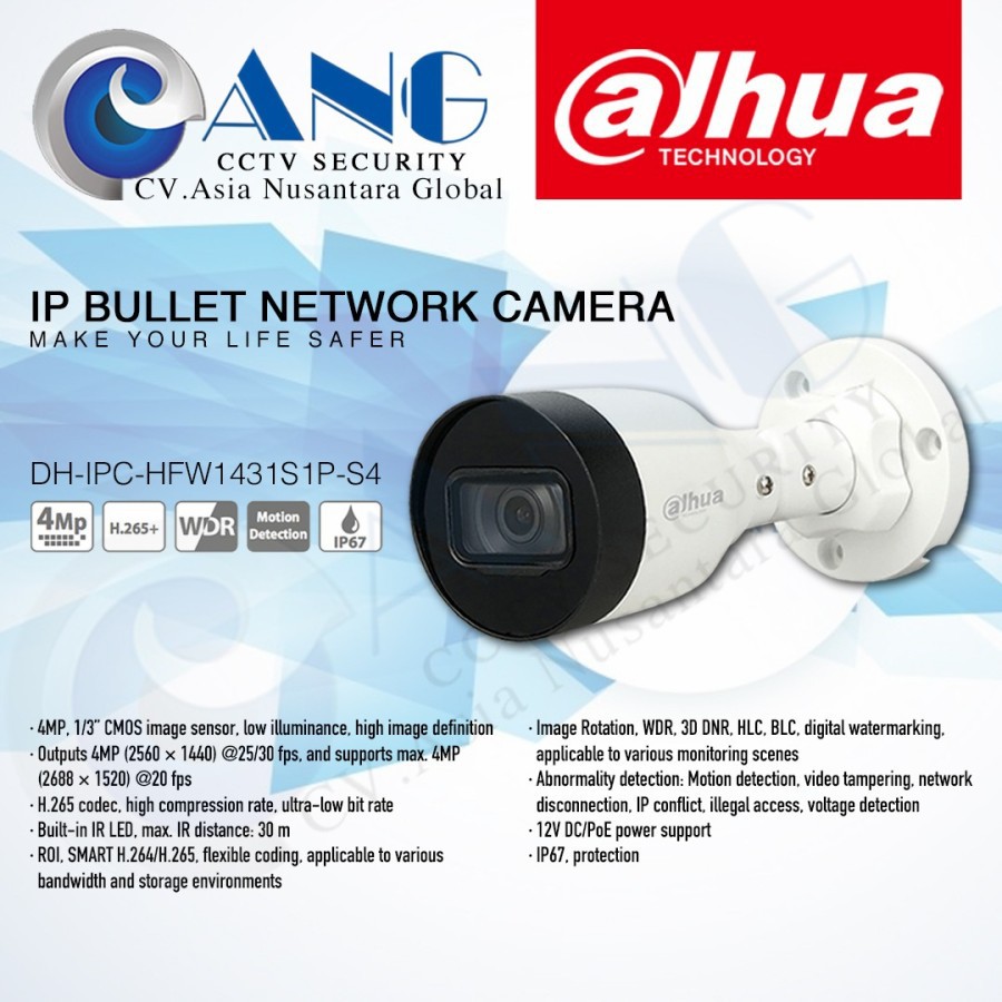 IP CAMERA DAHUA 4MP OUTDOOR HFW 1431S1P-S4