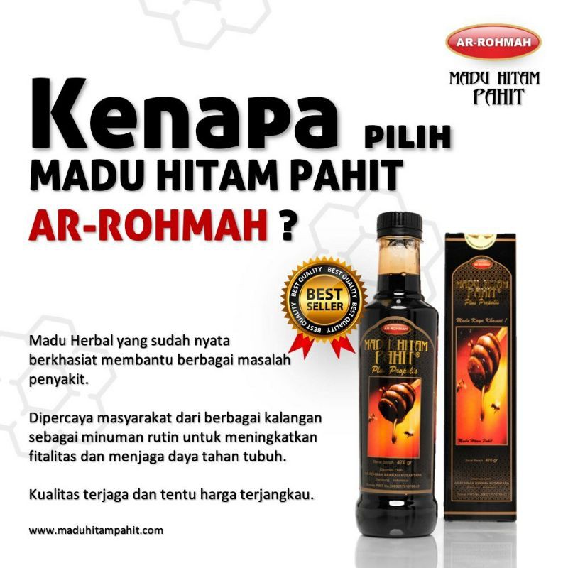 Madu Hitam Pahit Ar Rohmah Madu Pahit Madu Hitam Ar Rohmah Indonesia