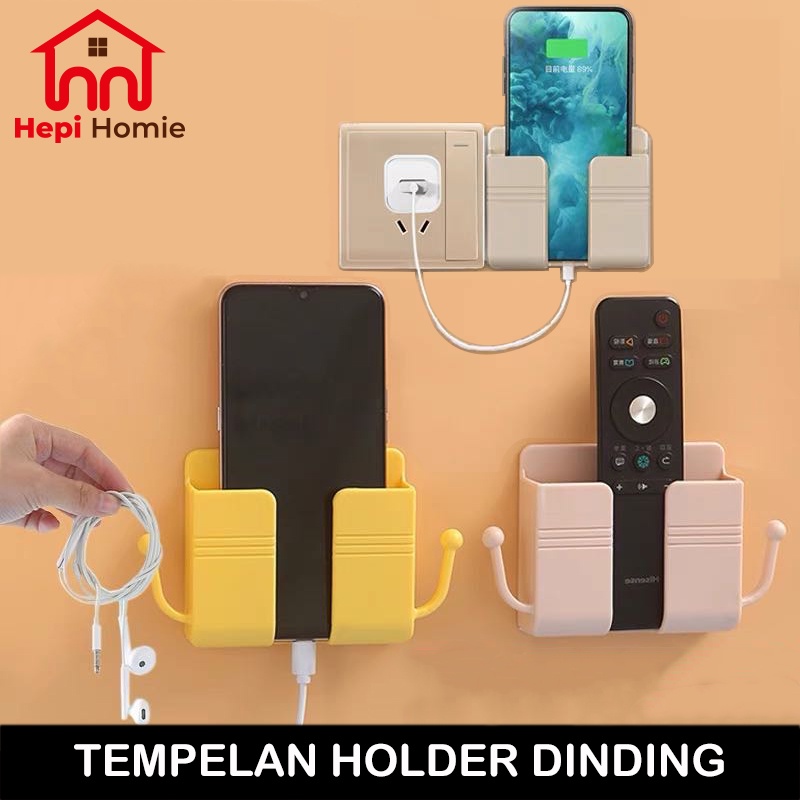 [HH] TEMPELAN HOLDER HP DINDING / TEMPAT REMOTE COLOKAN HANDPHONE SERBAGUNA TEMPEL TEMBOK WALL PHONE