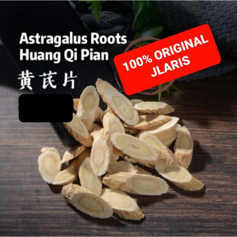 

Astragalus Roots / Huang Qi Pian 100gram