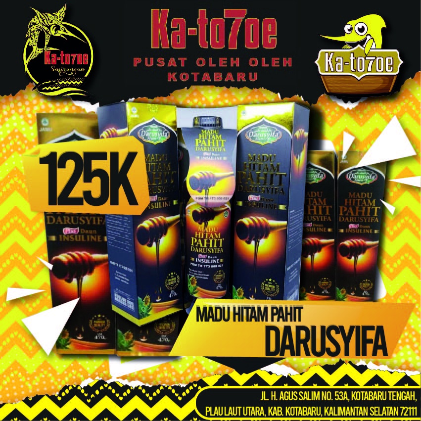 

Madu Hitam Pahit plus propolis AR-ROHMAN
