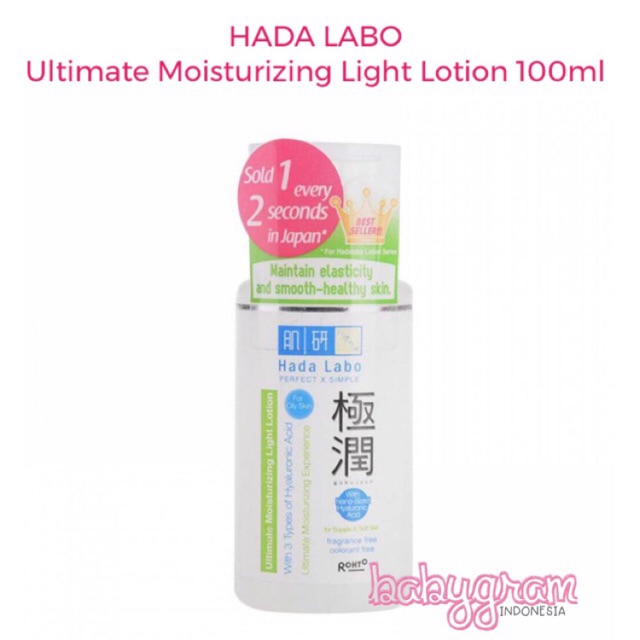 ORIGINAL BPOM Hada Labo Gokyujun Ultimate Moisturizing Lotion / Light Lotion / Premium 100ml