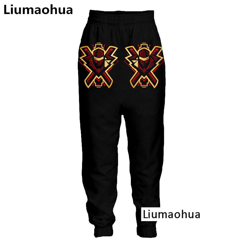 Ninja Fortnite Pants