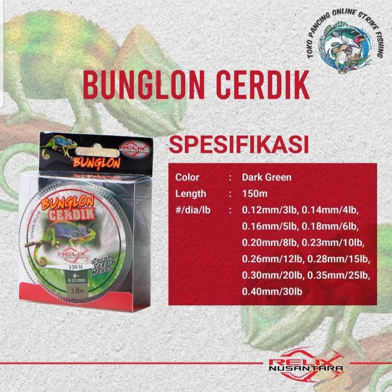 Senar Bunglon Cerdik 150m