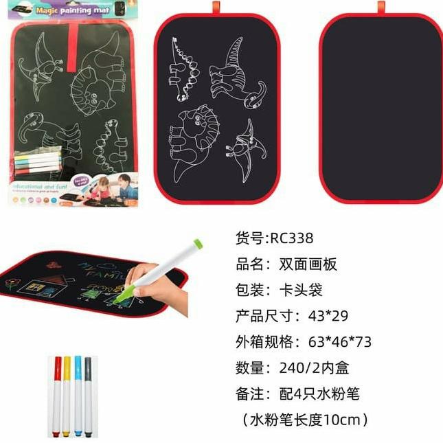 

Produk Unggulan] papan tulis blackboard magic painting mat gambar melukis dpt dipakai