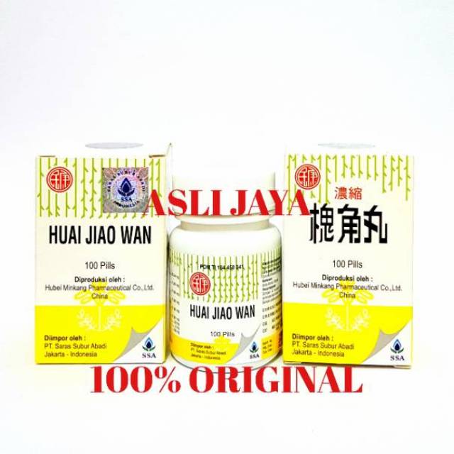 HUAI JIAO WAN (Obat Wasir)