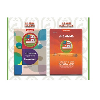 Juz amma HAFAZAN 8 Blok Perkata Latin (ALQOSBAH) ukuran A5