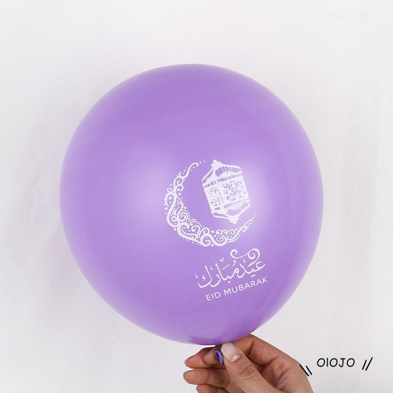 Balon Latex Motif Eid Al Fitr Lighthouse Untuk Dekorasi Pesta - ol2