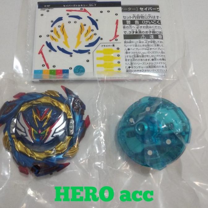 Beyblade Burst Db Savior Valkyrie Ori Takara Tomy