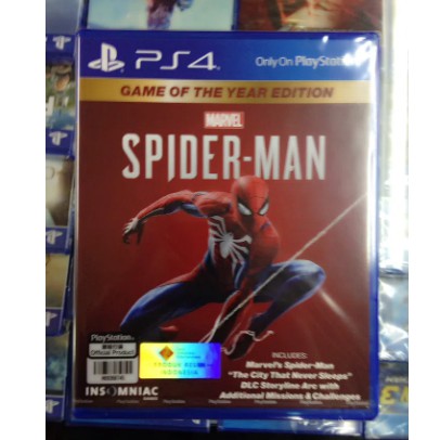 Kaset/BD PS4 Marvel Spiderman