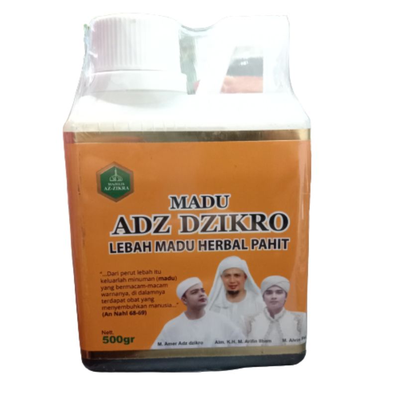 

MADU ADZ DZIKRO LEBAH MADU HERBAL PAHIT 500gr