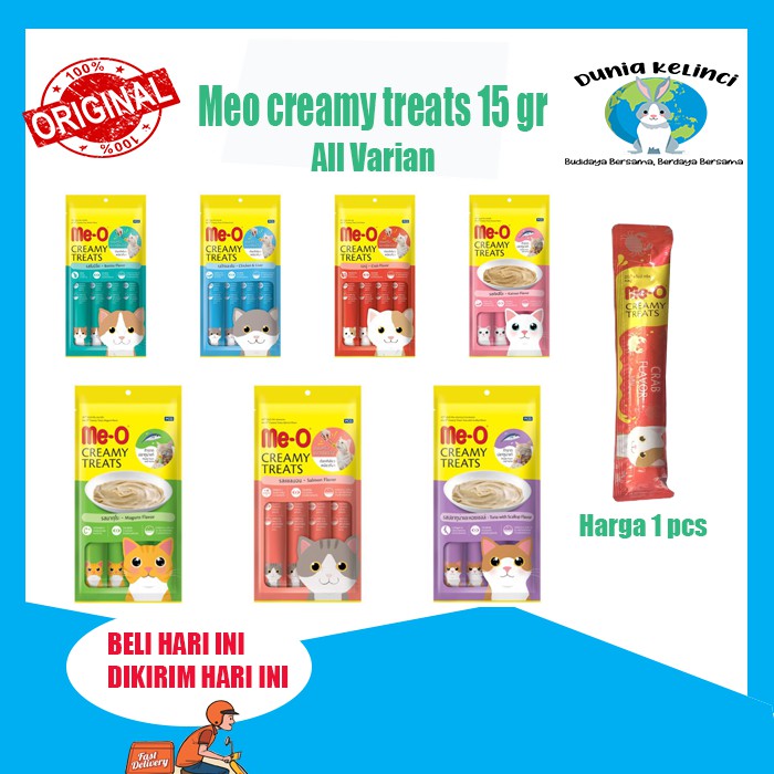 MEO CREAMY TREATS SNACK KUCING ME-O 15 GRAM ALL VARIANT-Katsuo
