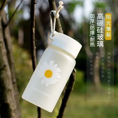 TUMBLER KACA TEMPAT MINUM BOTOL MINUM LITTLE DAISY CANTIK 500ML