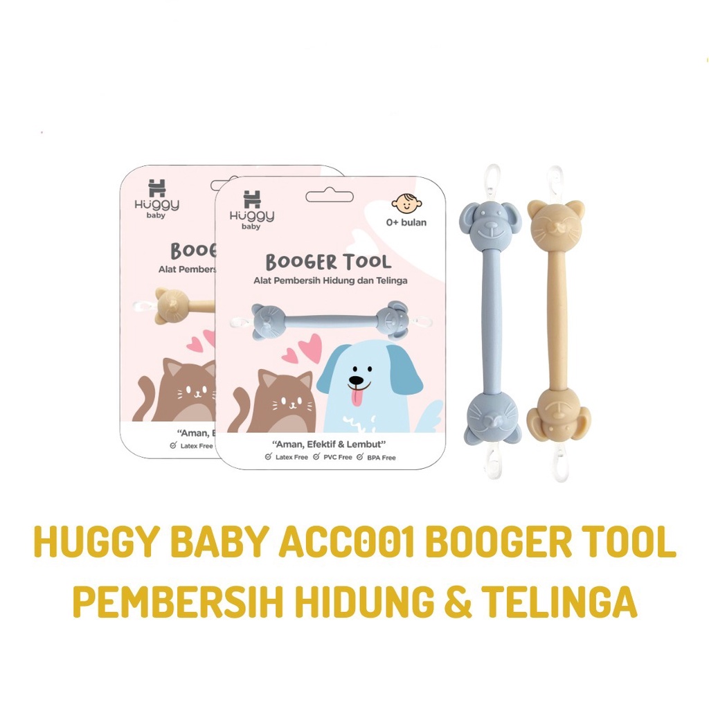 Huggy Baby ACC001 Booger - Latte coklat B101009