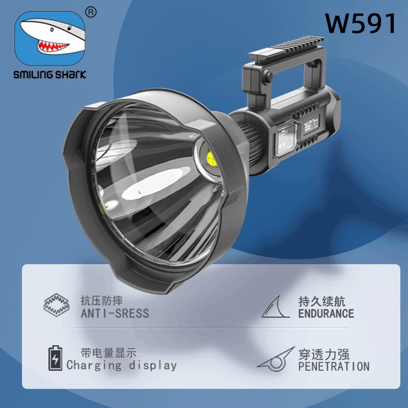 SMILING SHARK W591-P70 - Senter Outdoor Super Terang Hingga 1500M