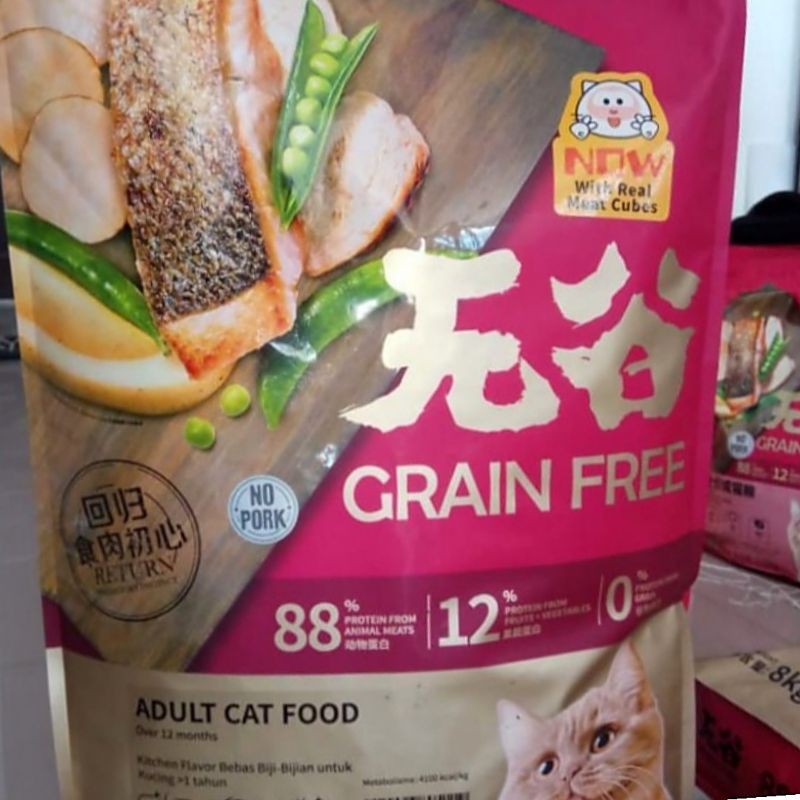 Kitchen Flavour Cat ADULT Grain Free Repack 500gram / Makanan Kucing