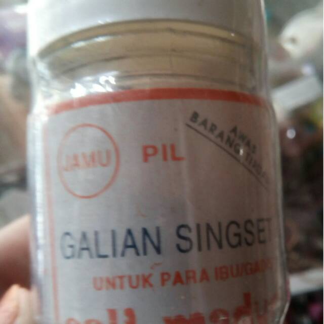 GALIAN SINGSET PIL
