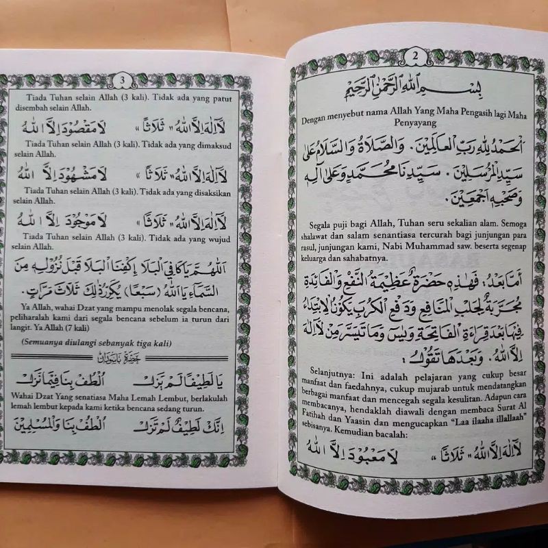 Kitab/Buku Hadroh Basaudan
