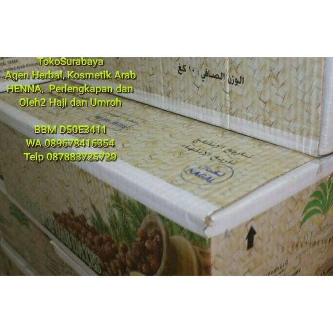

Kurma Nagal Nagel Naghal Naghel Saad 10 Kg Kartonan Moomtaz