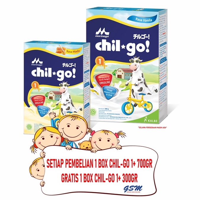 Chil go  1+ 3+ Madu Vanila 700G