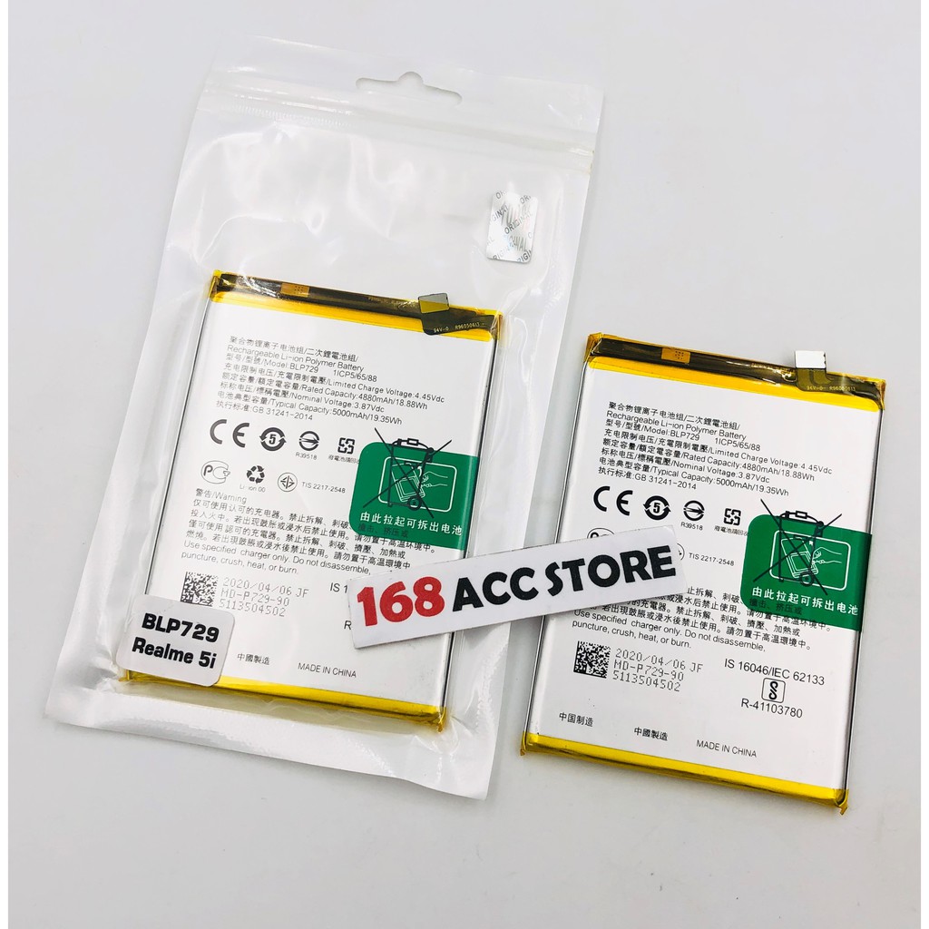 BATERAI REALME 5 / 5I /C3 / BATERAI BLP729 REALME C3/ BATERAI REALME 5I / BATERAI BLP 729 REALME 5